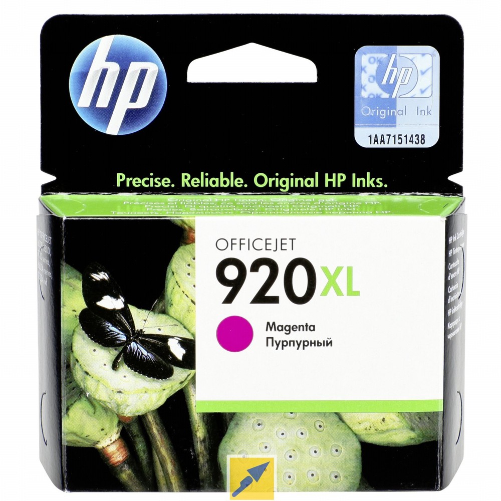 HP 920XL Magenta Cartucho de Tinta Original - CD973AE