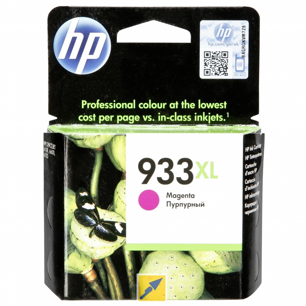 HP 933XL Magenta Cartucho de Tinta Original - CN055AE