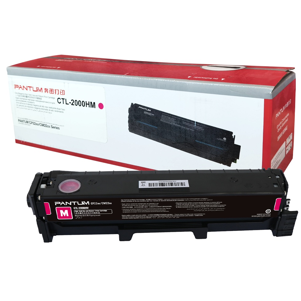 Pantum CTL2000HM Magenta Cartucho de Toner Original