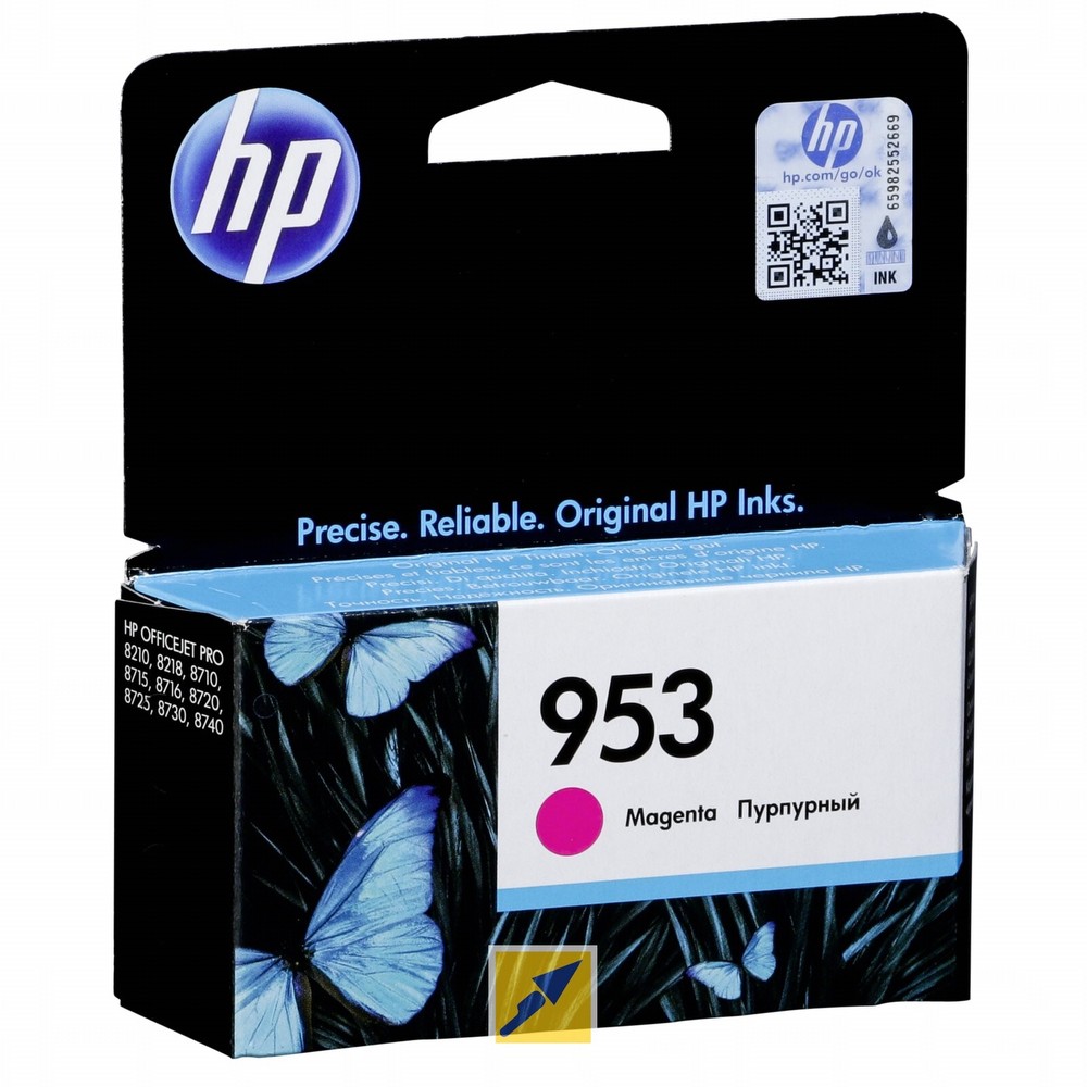 HP 953 Magenta Cartucho de Tinta Original - F6U13AE