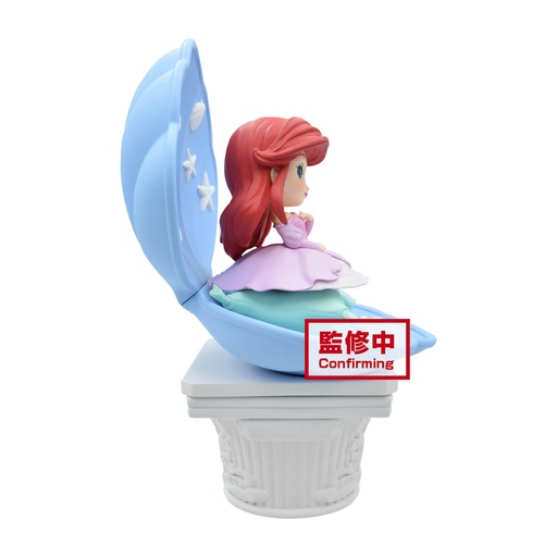 [BP18955] Banpresto Disney Characters Q Posket La Sirenita Ariel Ver.A Pink Dress Style - Figura de Coleccion - Altura 12cm aprox. - Fabricada en PVC y ABS