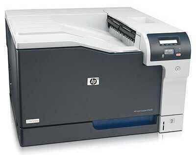 [CE712A] HP Color LaserJet Professional CP5225dn Impresora Laser Color A3 Duplex 20ppm