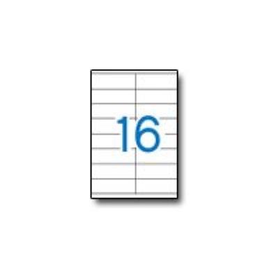 [01794] Apli Etiquetas Blancas Permanentes 105.0 x 35.0mm 500 Hojas